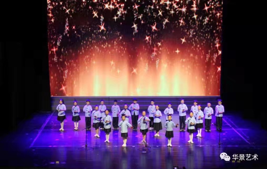 少儿语言表演
