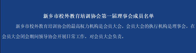 微信图片_20201027142230