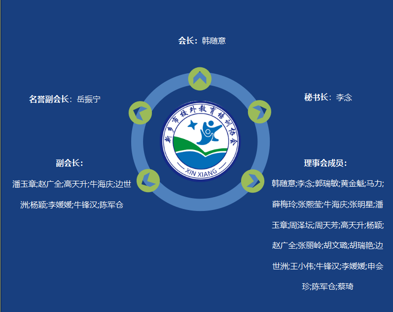 微信图片_20201027142245