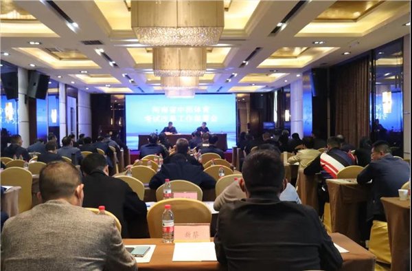 微信图片_20211018162527