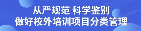 微信图片_20211115161027