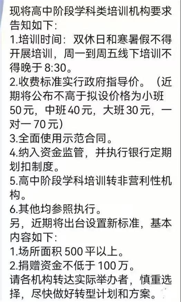微信图片_20220214090358