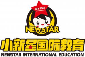 新乡市平原示范区小新星课外教育学校有限公司