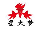 新乡市凤泉区星火培训学校有限公司