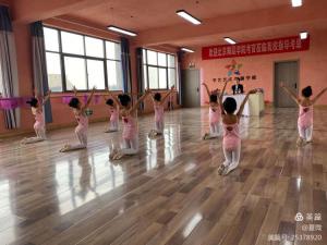2020北京舞蹈学院考级