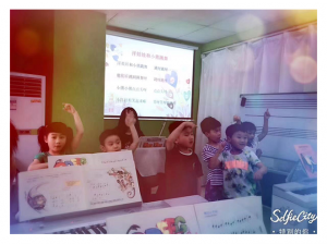 金牌钢琴美育基础班